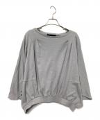 TATRASタトラス）の古着「SWEATSHIRT」｜グレー