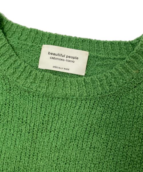 beautiful people（ビューティフルピープル）beautiful people (ビューティフルピープル) british wool side zipper pullover グリーン サイズ:140の古着・服飾アイテム