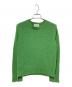 beautiful people（ビューティフルピープル）の古着「british wool side zipper pullover」｜グリーン