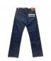 MOMOTARO JEANS (桃太郎ジーンズ) 出陣 ストライプ デザイン ボタンフライ デニム パンツ インディゴ サイズ:33×35：15000円