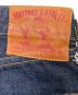 中古・古着 MOMOTARO JEANS (桃太郎ジーンズ) 出陣 ストライプ デザイン ボタンフライ デニム パンツ インディゴ サイズ:33×35：15000円