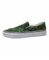 VANS (ヴァンズ) TRADMAN`S BONSAI スリッポン グリーン サイズ:28.0cm：8000円