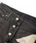 中古・古着 LEVI'S (リーバイス) 501後染めデニムパンツ ブラック サイズ:W28×L30：6000円