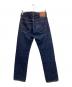 LEVI'S VINTAGE CLOTHING (リーバイス ビンテージ クロージング) 復刻501XXデニムパンツ インディゴ サイズ:W30×L32：18000円
