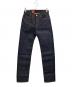 LEVI'S VINTAGE CLOTHING（リーバイス ビンテージ クロージング）の古着「復刻501ZXXデニムパンツ」｜インディゴ
