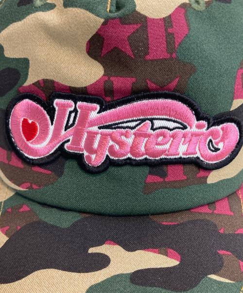 Hysteric Glamour（ヒステリックグラマー）Hysteric Glamour (ヒステリックグラマー) WOODLAND HYS メッシュキャップ グリーン×ピンクの古着・服飾アイテム