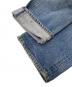 LEVI'Sの古着・服飾アイテム：8000円