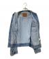 LEVI'Sの古着・服飾アイテム：5000円