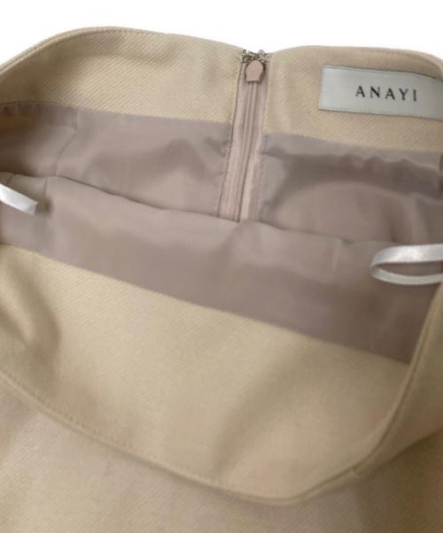 ANAYI（アナイ）ANAYI (アナイ) ウールツイルジャージペプラムセットアップ ベージュ サイズ:36の古着・服飾アイテム