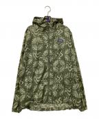 Patagoniaパタゴニア）の古着「フーディニ・ジャケット」｜グリーン