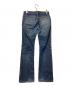 HELMUT LANG (ヘルムートラング) デニムパンツ インディゴ サイズ:27：12000円