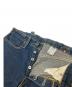 中古・古着 LEVI'S RED (リーバイス レッド) シンチバッグデニムパンツ インディゴ サイズ:W29×L32：8000円