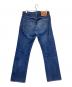 LEVI'S (リーバイス) デニムパンツ インディゴ サイズ:W31×L30：5000円