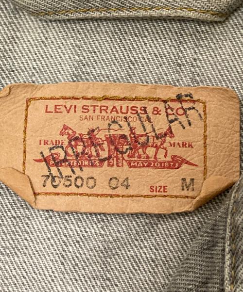 LEVI'S（リーバイス）LEVI'S (リーバイス) 70500デニムジャケット インディゴ サイズ:Mの古着・服飾アイテム