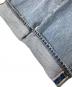 中古・古着 LEVI'S PReMIUM (リーバイス プレミアム) 501バック刺繍デニムパンツ インディゴ サイズ:W32×L32：6000円