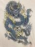 中古・古着 stussy (ステューシー) 90‘SドラゴンプリントTシャツ ホワイト×ブラック サイズ:M：8000円