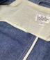 中古・古着 Engineered Garments (エンジニアド ガーメンツ) コットンシャンブレータキシードジャケット インディゴ サイズ:1：6000円