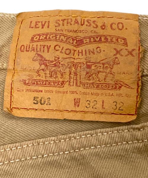 LEVI'S（リーバイス）LEVI'S (リーバイス) 501ボタンフライデニムパンツ ブラウン サイズ:W32×L32の古着・服飾アイテム