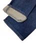 LEVI'Sの古着・服飾アイテム：5000円
