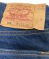 中古・古着 LEVI'S (リーバイス) 501デニムパンツ インディゴ サイズ:W32×L32：5000円