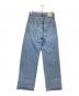 Citizens of humanity (シチズンズオブヒューマニティ) Ayla Baggy Cuffed Crop インディゴ サイズ:25：10000円