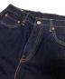 中古・古着 LEVI'S PReMIUM (リーバイス プレミアム) 569デニムパンツ インディゴ サイズ:W31×L32：4000円