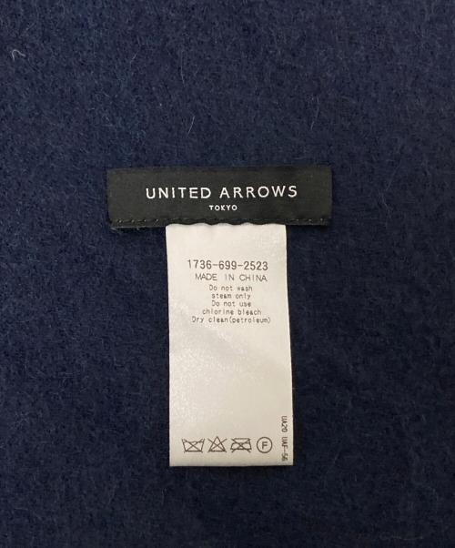UNITED ARROWS（ユナイテッドアローズ）UNITED ARROWS (ユナイテッドアローズ) ソリッドカシミヤストール サイズ:下記参照の古着・服飾アイテム
