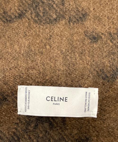 CELINE（セリーヌ）CELINE (セリーヌ) トリオンフ柄カシミアフリンジマフラー ブラウン×ベージュ サイズ:下記参照の古着・服飾アイテム
