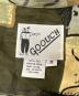 中古・古着 GOOUCH (グーチ) シルク総柄シャツ グリーン×ベージュ サイズ:M：4000円