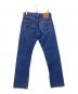 LEVI'S PReMIUM (リーバイス プレミアム) 501デニムパンツ インディゴ サイズ:W30×L34：7000円