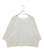 journal standard luxeジャーナルスタンダード ラックス）の古着「ブラウス」｜ホワイト
