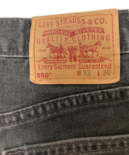 LEVI'S（リーバイス）LEVI'S (リーバイス) 550デニムパンツ ブラック サイズ:W33×L30の古着・服飾アイテム