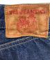 中古・古着 TCB jeans (ティーシービー ジーンズ) シンチバックデニムパンツ インディゴ サイズ:W38：18000円
