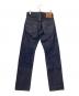 LEVI'S VINTAGE CLOTHING (リーバイス ビンテージ クロージング) 501XX復刻デニムパンツ インディゴ サイズ:W30×L34：24000円