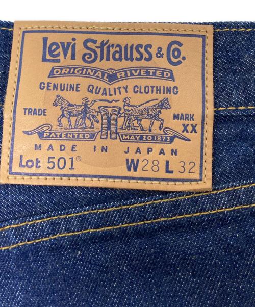 LEVI'S（リーバイス）LEVI'S (リーバイス) 501BLUETABデニムパンツ インディゴ サイズ:W28×L32の古着・服飾アイテム