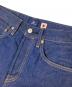 中古・古着 LEVI'S (リーバイス) 501BLUETABデニムパンツ インディゴ サイズ:W28×L32：10000円