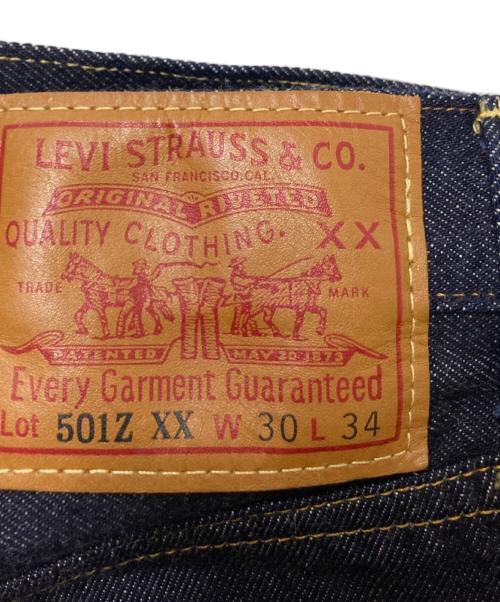 LEVI’S VINTAGE CLOTHING（リーバイスヴィンテージクロージング）LEVI’S VINTAGE CLOTHING (リーバイスヴィンテージクロージング) 501ZXX復刻デニムパンツ インディゴ サイズ:W30×L34の古着・服飾アイテム