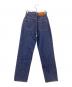 moussy (マウジー) PLAIN JEANS STRAIGHT インディゴ サイズ:24：4000円