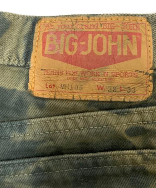 BIG JOHN（ビッグジョン）BIG JOHN (ビッグジョン) タイダイ染めデニムパンツ ブラック×グレー サイズ:W33×L33の古着・服飾アイテム