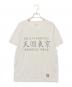 WACKO MARIA（ワコマリア）の古着「天国東京ロゴTシャツ」｜ホワイト×ブラック