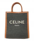 CELINEセリーヌ）の古着「スモールバーティカルカバ」｜グレー×ブラウン
