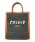 CELINE（セリーヌ）の古着「スモールバーティカルカバ」｜グレー×ブラウン