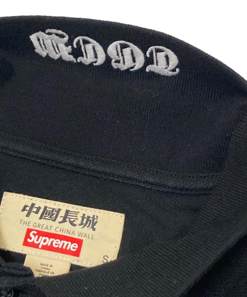 SUPREME（シュプリーム）SUPREME (シュプリーム) The Great China Wall Dragon Polo ブラック サイズ:Sの古着・服飾アイテム