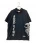 SUPREME（シュプリーム）の古着「The Great China Wall Dragon Polo」｜ブラック