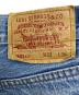 中古・古着 LEVI'S (リーバイス) 501XX デニムパンツ インディゴ サイズ:W33×L36：10000円