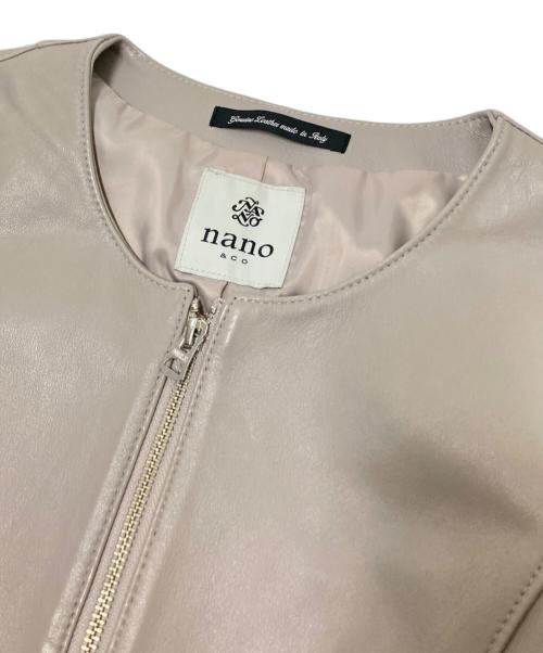 nano・universe（ナノ・ユニバース）nano・universe (ナノ・ユニバース) ラムレザーノーカラージャケット ベージュ サイズ:36の古着・服飾アイテム