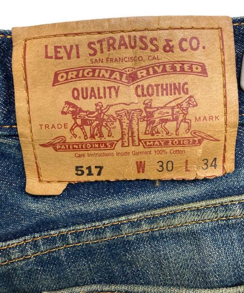 LEVI'S（リーバイス）LEVI'S (リーバイス) 517デニムパンツ インディゴ サイズ:W30×L34の古着・服飾アイテム