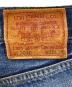 LEVI'Sの古着・服飾アイテム：8000円