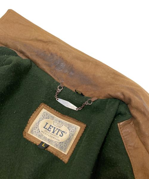 LEVI'S（リーバイス）LEVI'S (リーバイス) レザーブルゾン ベージュ サイズ:Lの古着・服飾アイテム