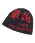 SUPREME（シュプリーム）の古着「コラボBeanie」｜ネイビー×レッド